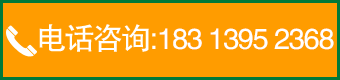 专家剖析:孕妇白癜风患者怎么办?