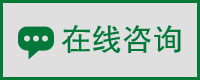 专家剖析:孕妇白癜风患者怎么办?