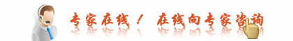 白斑是白癜风吗?