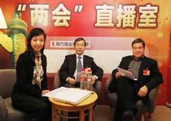 孙建方 教授