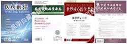 毛春光 昆明白癜风医院主任